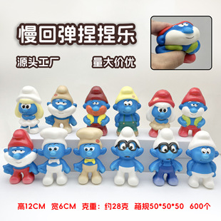 ��߱���W�t�{���`���؏�����pu�l����߿羳���u���䄓�⹫��