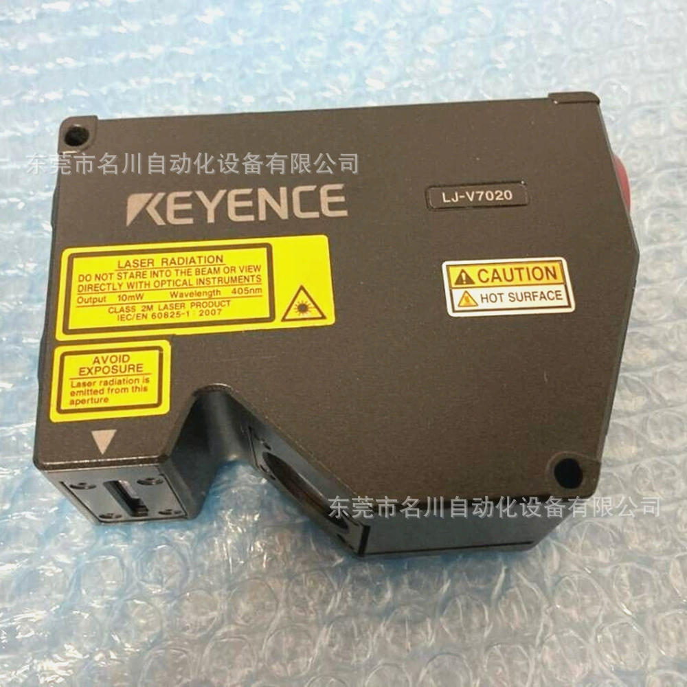 Keyens разрешение C установка объектива CA-LHE16 Новый торг на продажу