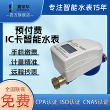 �忨ˮ���U�M�{��ˢ��ic���h���A���M����С�^���ù�Ԣ�A��ˮ�M