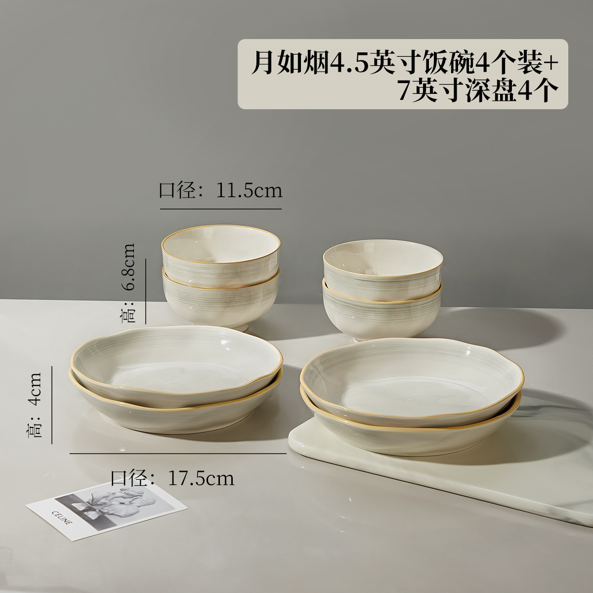Jingdezhen cubiertos de cerámica de color esmaltada cubiertos de cerámica domésticos cubiertos de platos de platos de platos simples cubiertos de platos