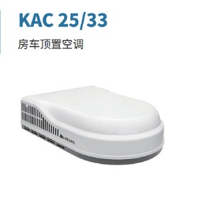New Arana Rv Air Conditioner Kac Series Heating and Cooling Modified Vehicle Parking Overhead Ka Cooling and Heating