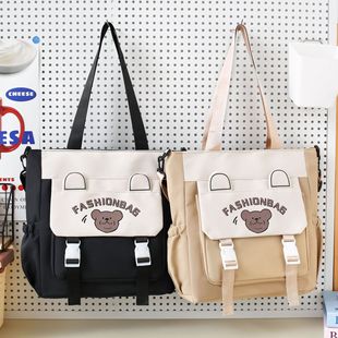 New Cute Student Tutoring Bag, Strong and Durable, Junior High School Student Shoulder Carry Information Bag, Japanese Style Casual Class Bag