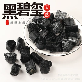 水晶工艺品;宝石工艺品;石膏工艺品