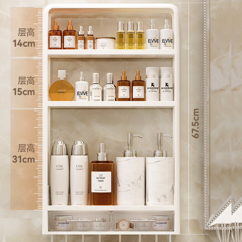 Bathroom Wall-Mounted Storage Rack, No-Drill Multi-Layer Toilet Washbasin Bathroom Wall Cosmetics Storage Organizer Bathroom Wall-Mounted Storage Rack, No-Drill Multi-Layer Toilet Washbasin Bathroom Wall Cosmetics Storage Organizer