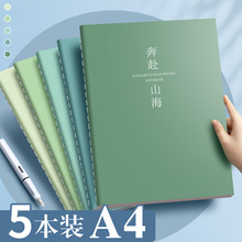 ins�L���sB5�Pӛ����a4��̖ܛ�澚�����I���Ӻ�16k�p�����M������