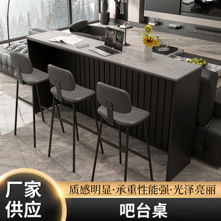 Nordic Simple Solid Wood Bar Table Manufacturer Direct Sales Cashier Table Restaurant Front Desk Home Balcony Leisure