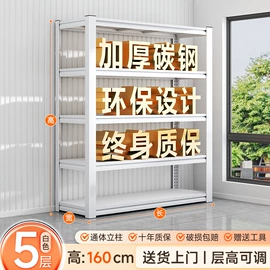 书柜;收纳架;鞋柜