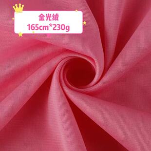 230g���qᘿ��q�� ��ëȫ��ץëץ�q������ �W���\�ӷ�У������