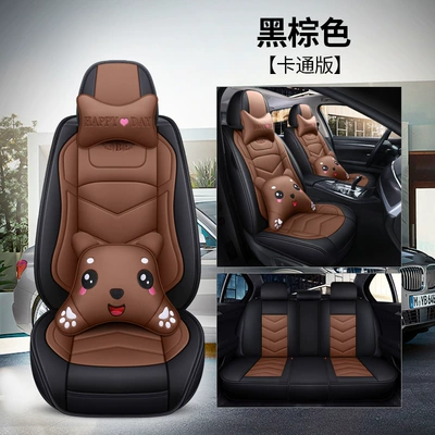 Modelə uyğun (Original) oturacaq örtükləri full leather seat cover new seat - cartoon-edition-black-and-brown-other