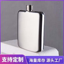 ������Ӧ�Ӻ�304��������;ƺ� ����7��˾������Я���ƸǾ�ƿ