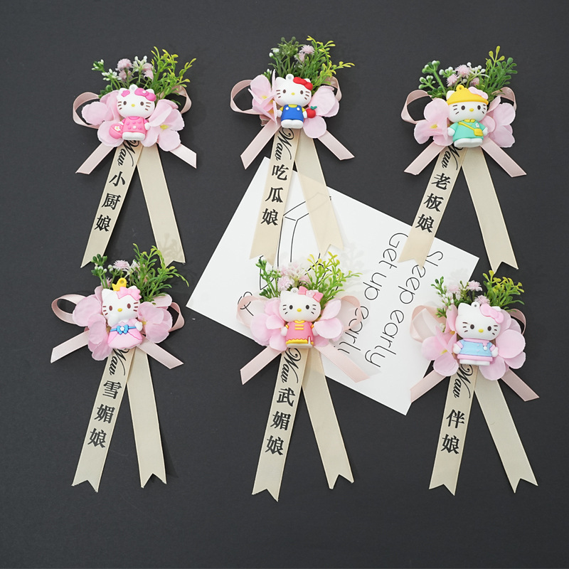 Cartoon Cute and Funny Bridesmaid Brooch KT Cat Brooch Wedding Plush Hello Kitty Creative Sister Group Corsage