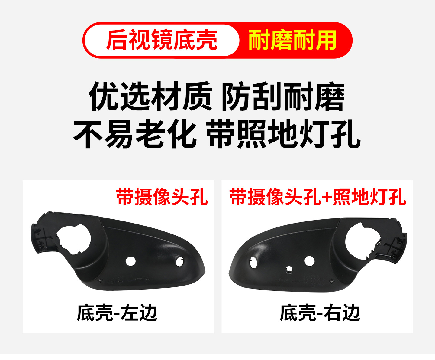 详情页_10.jpg