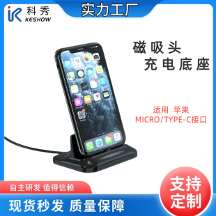 ������늵����֙C֧������һ�m��춰�׿TYPE-C�������S��