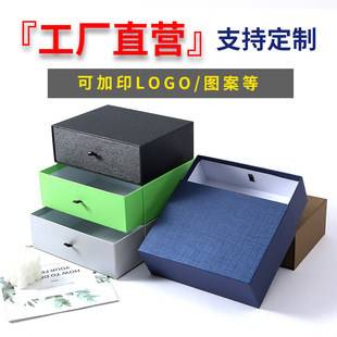 �S��ֱ���YƷ�г�Ϻпڼt��ˮ�Y����b������w���w�Y�ж���logo