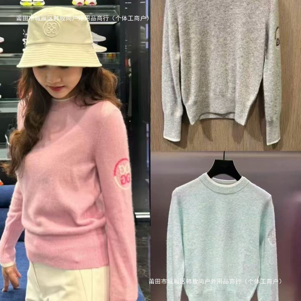 Golf Women's Knitted Long-Sleeved Tops Autumn and Winter New Round Neck Pullover Woolen Sweaters Are Warm, Light, Soft and Comfortable