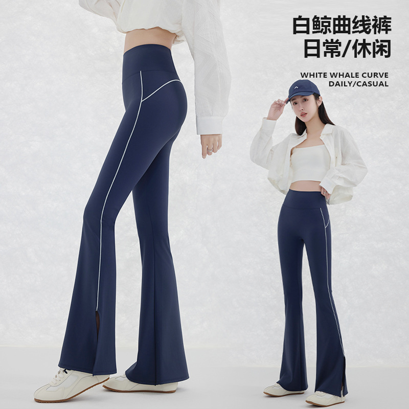 Moby Dick Curve Micro Shark Pants New Women's Outer Wear High Waist Split Base Yoga Pants Slim Slim Fit Bell Pants