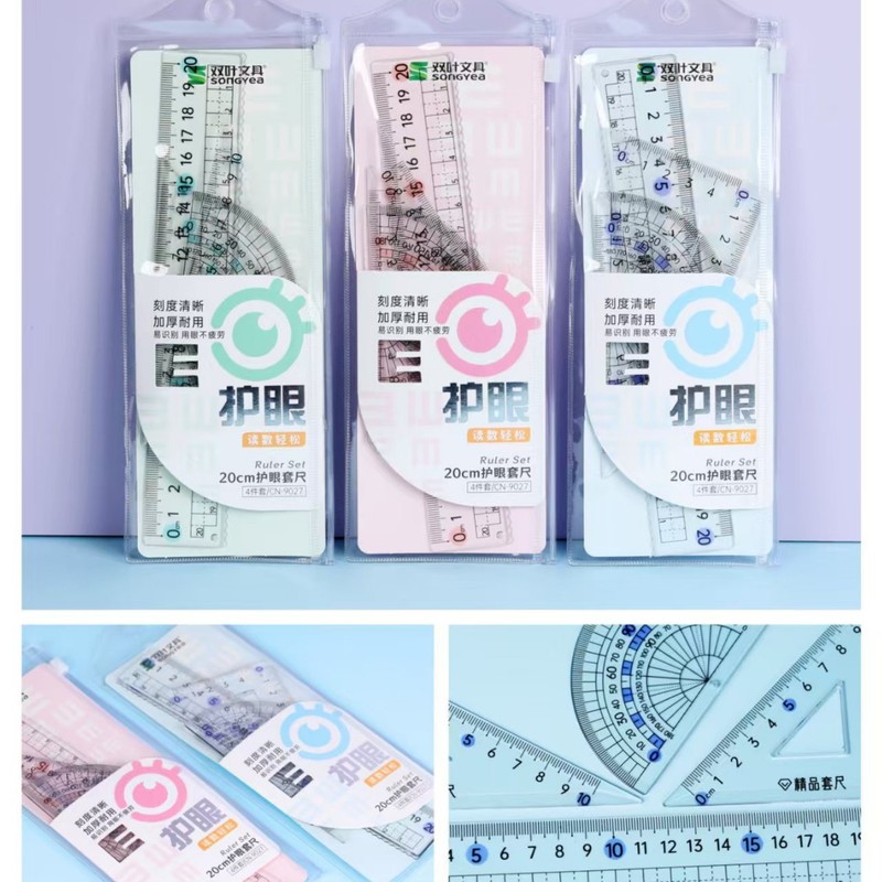 厚みのある近視防止定規セット、大きな数字の傷防止描画定規セット、定規、三角板、分度器、4点セット|undefined