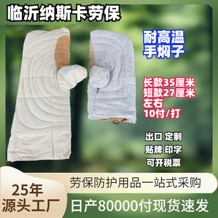���l���I�L���ָ���Ʒ��������͸ߜؼӺ񱣜ظ��������C�֠F