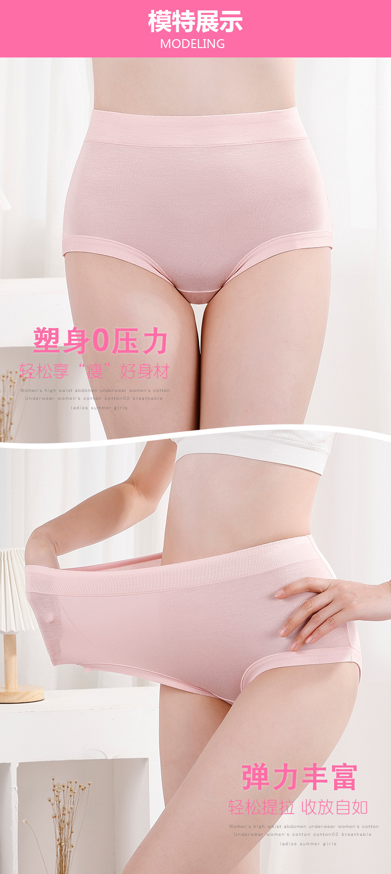 详情-08.jpg