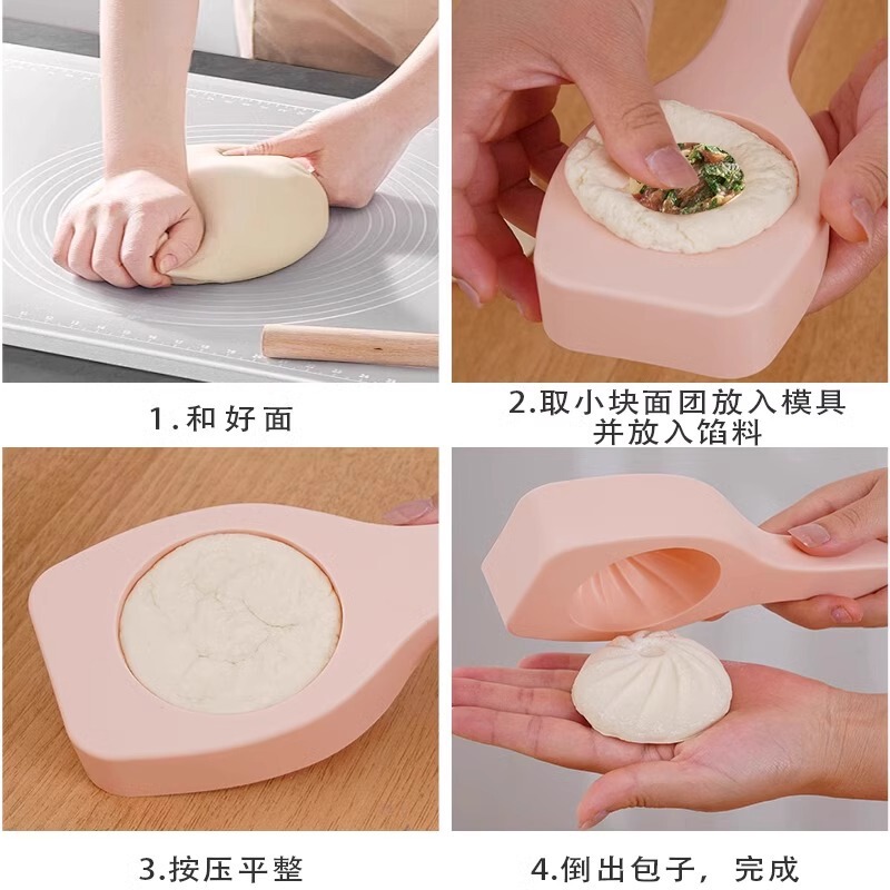 包子模具实木手工制作馒头糕点不粘易脱模神器厨房烘培模具37H|undefined