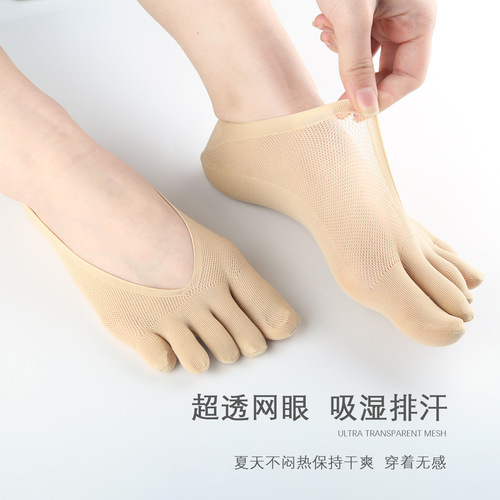 Five-finger socks for women, silk socks, shallow mouth yoga socks, thin dance toe socks, velvet five-toe socks, silicone heel boat socks