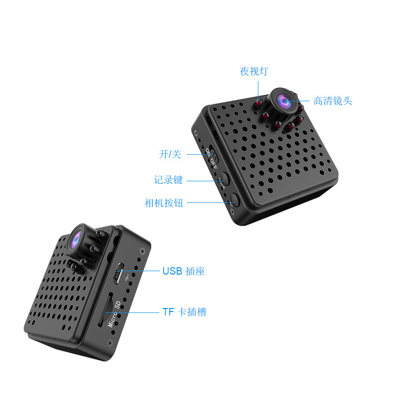 w18 高解像度カメラ 1080p ホーム屋外記録リモートナイトビジョンワイヤレス wifi セキュリティ監視カメラ|undefined