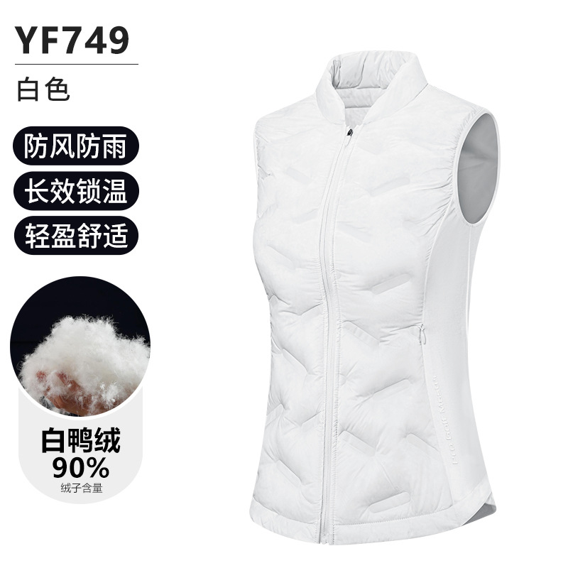 YF749 [giữ ấm và giữ nhiệt/90% vịt nhồi bông/chống nước và chống gió] vest trắng