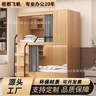 �����p�Ӵ��������޾Ƶ�̫��œ��Ԣ���WУ�W�����ɌӴ��������ᴲ