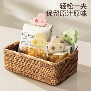�ɐ۴�����ڊA�̷���ʳ�A�N���{��ʳ��������ܷ�A���r���ϴ��A