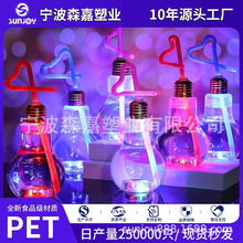 8��320.400.500ML��LED�l����ݱ�������J���ƿ����ƿLED�l��ƿ