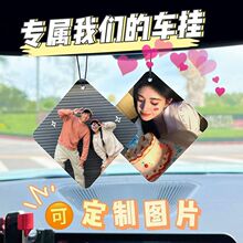 ��H��Ƭ��܇��Ƭ��ʽ�W�t܇�d��޹܇�Ȓ����ˮ������b�Ʒ