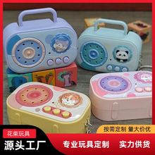 定制音机音乐播放钥匙扣挂件迷你卡通复古录娃娃机礼品收音机玩具