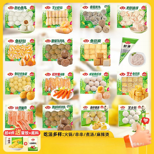 �����ك���������i�r�b����ţ�����~�����~�Ѱ��r��ë��ʳ�����x