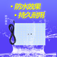 超亮led可充电灯夜市灯带电瓶超长续航强光摆摊灯户外地摊灯