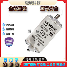 ������3NE1022-2 3NE3333 3NE5643��ѹ�۶���ȫ�³��۹�Ӧ