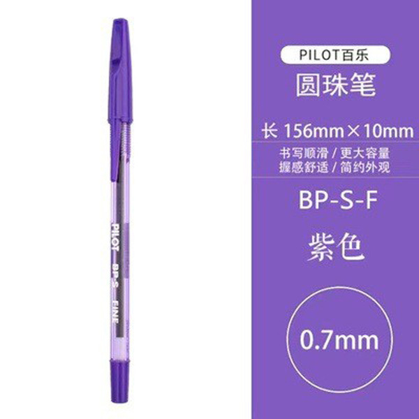 Japanese transparent ballpoint pen for students for office