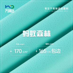 �ߏ��\���\�ӾW�۲� 170g͸��������\������ �ٸ�T��ͯ�b����