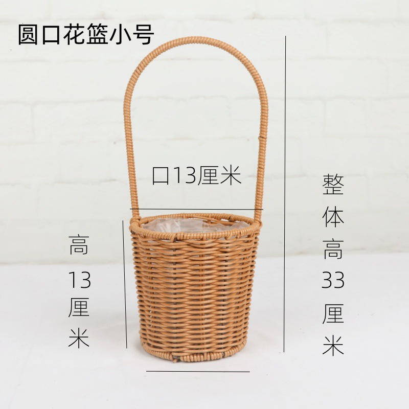 Cestas de flores de caña tejidas a mano canasta de mano pastoral creativa Qixi Festival de caña floral decorativa canasta huevo