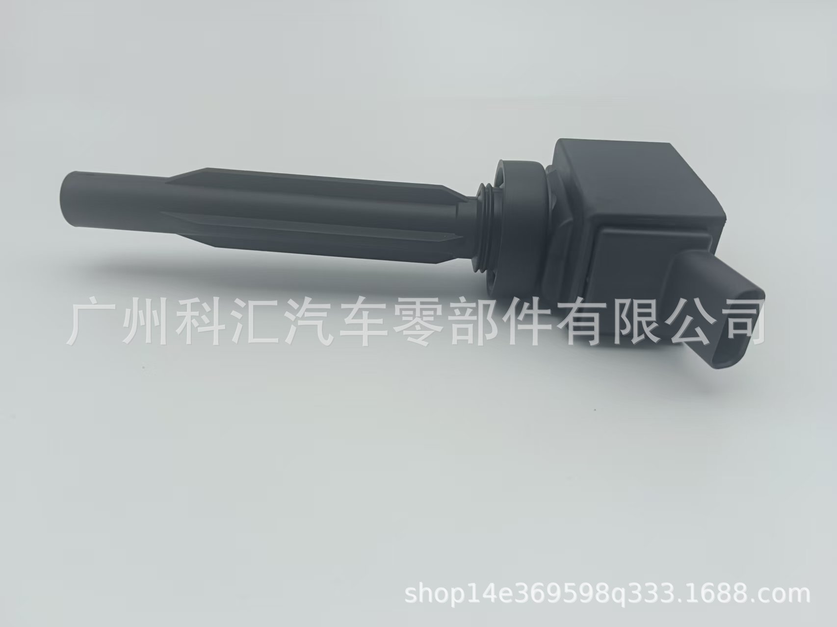High-Performance Ignition Coil Suitable for Hyundai, Kia 27300-2S000 273002S000