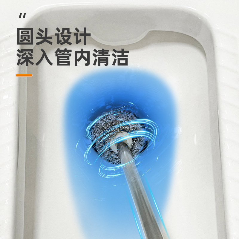 钢丝球刷加长柄无死角清洁神器马桶刷不伤手水塔蹲厕厕所清洁球|undefined