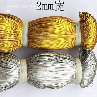 ��ɫ�yɫ��o�������K2����-8�����Ʒ���ƹ�ˇ����z���y�z��