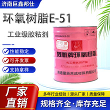 Pƭh֬E-51Мع̻ˮTϽ^ h֬e-51