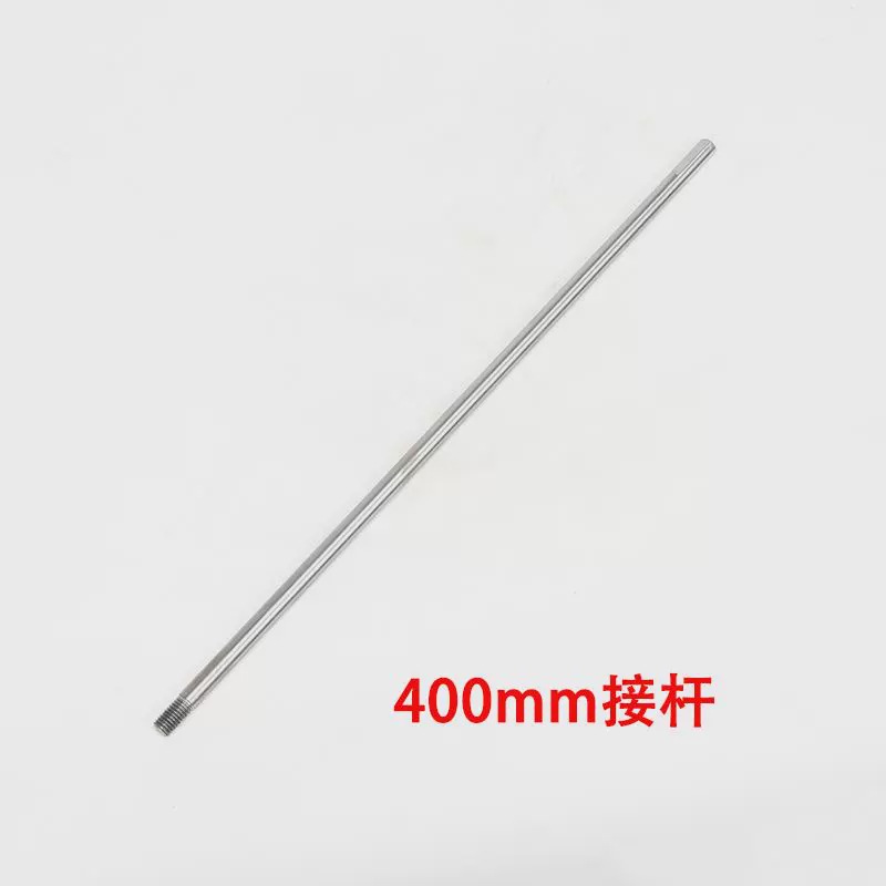 400 mm conector