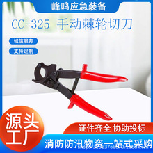 늹�CC-325 �քӼ�݆�е��~�X��|�����Q����z���~�X���Ӿ��|�Q