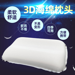 Outdoor 3D sponge pillow automatic inflatable pillow camping tent air cushion travel portable cervical pillow lunch break pillow