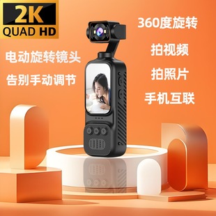 ���S�羳�L�m����yʽ�ֳ����CWiFi�z��C�����T��ӛ�8��׃��