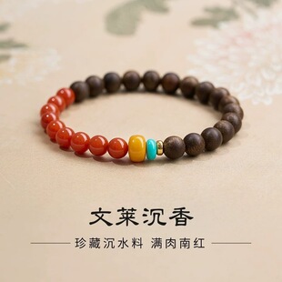 �F؛���R�����ִ� �M���ϼt���� ��ˮ������ľ�ִ� ֧�ֻ�������