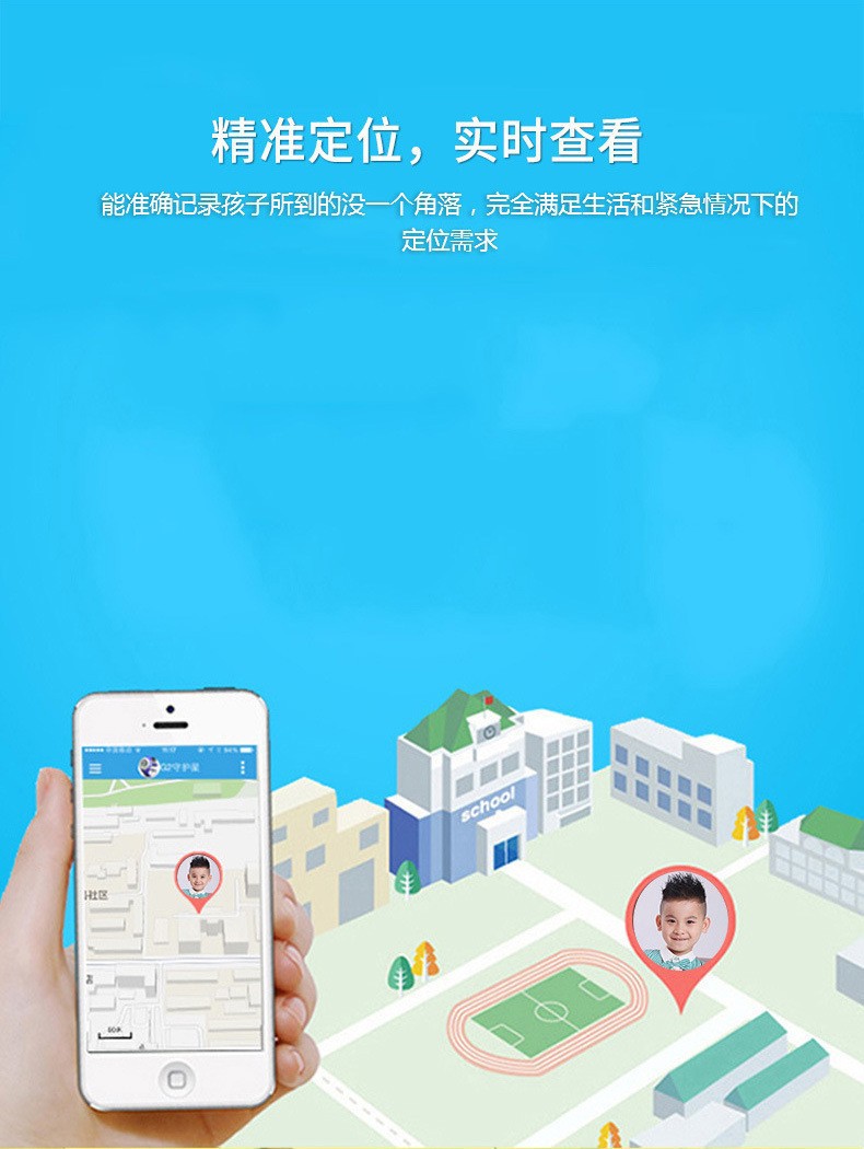 详情图