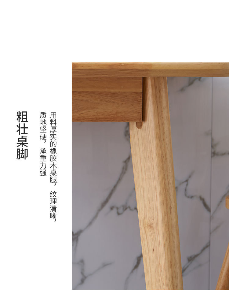 插脚方桌_15.jpg