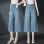 七分中年夏季大码女裤子